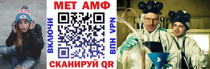Amphetamine 98%  Купить где  Коряжма 