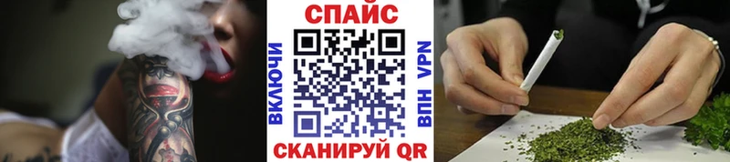 Купить  Коряжма  БУТИРАТ жидкий экстази 