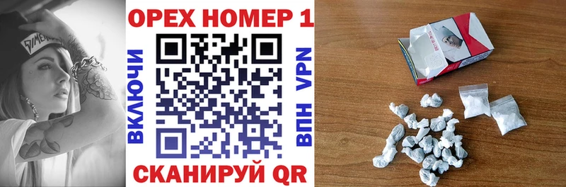 Cocaine Эквадор  Купить закладки  Коряжма 