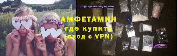 дистиллят марихуана Красноперекопск