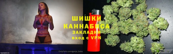 хмурый Краснотурьинск