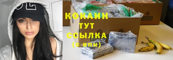 хмурый Краснотурьинск
