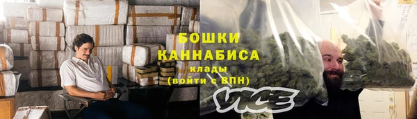 спайс Краснослободск