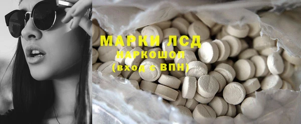хмурый Краснотурьинск