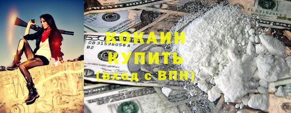 хмурый Краснотурьинск