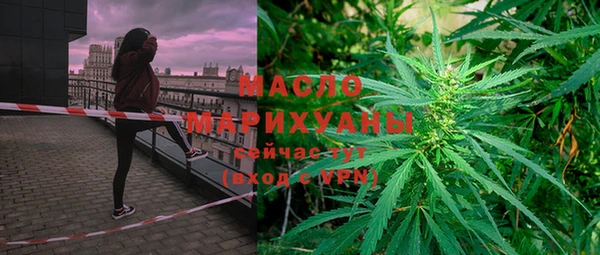 хмурый Краснотурьинск