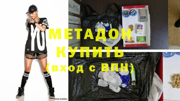 хмурый Краснотурьинск