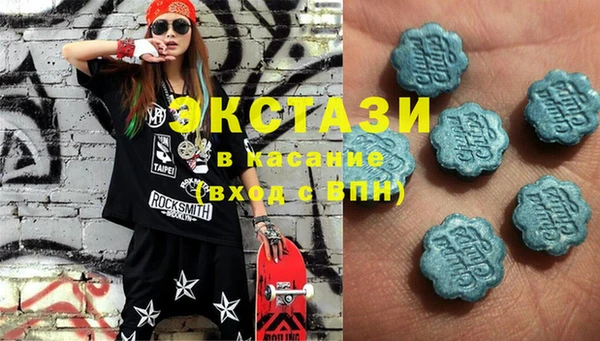 хмурый Краснотурьинск