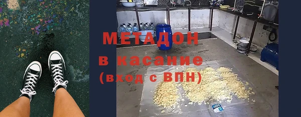 хмурый Краснотурьинск