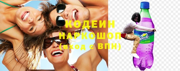 скорость Корсаков