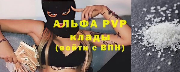 хмурый Краснотурьинск