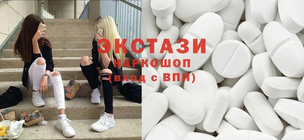 дистиллят марихуана Красноперекопск