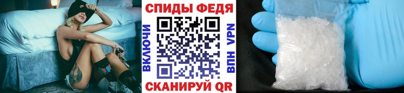 Первитин витя  Купить где  Коряжма 