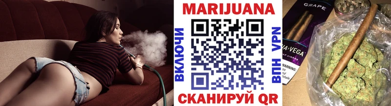 МАРИХУАНА Amnesia  Купить  Коряжма 